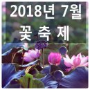 궁남로7 이미지