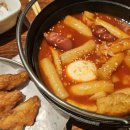 생마차 홍제역점
