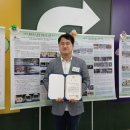 대전대덕소방서 이미지