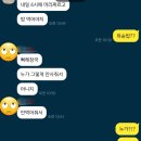 1인자감자탕(화서점) 이미지