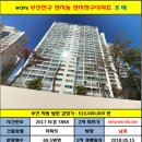 연지청구1차 이미지