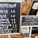 별빛과자상점