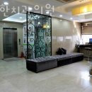 반듯한치과의원 이미지