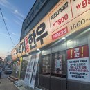 송정점기아오토큐 이미지