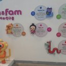 정명유통 이미지