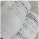 한울컨설팅