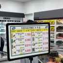 [풍동/국군복지단 일산점] 일산 영외 px, 국군복지단 일산점