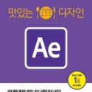 고마디자인