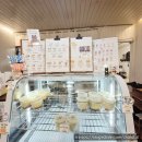 까까뭉치 | 부산대카페 모모후 할로윈데이 파르페 후기