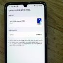 진원반찬 이미지