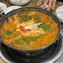 어사랑민물매운탕 이미지