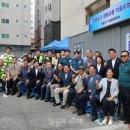 자율방범대초소 앞 | 영등포구 영등포동 자율방범대 초소 개소식 27일 개최