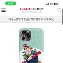 조신주 이미지