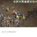 도도파파 이미지