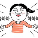 연그린네일 이미지