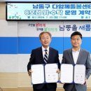 간석1동-25 이미지