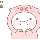 금도끼아구찜 이미지