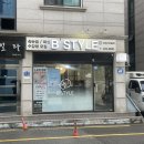 경기도 수원시 권선구 곡선로49번길 32-3 (곡반정동) | 곡반정동속눈썹펌 수원 속눈썹 연장 ‘ 비스타일 ’ :: LED 연장 + 속눈썹펌 믹스
