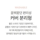 새얀 이미지