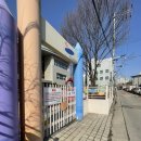 원주삼성어린이집 네이버블로그