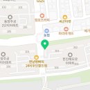 한진황금공인중개사사무소 이미지