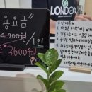겜숲플스카페 이미지