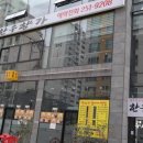 한우향가 이미지
