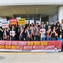 양구사과연합회