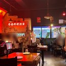 목화노래방 이미지