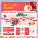 길주로354번길 이미지