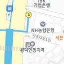 이수역 3번출구 앞 3 이미지