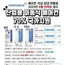 정진 (JUNGJIN) 이미지