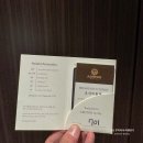 울산 호텔 추천 에쉬튼호텔 조식 및 1박 후기