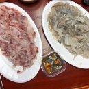 강남상회 이미지