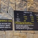 아이엠원 이미지