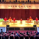 남도민요&판소리 이미지