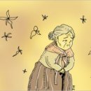 수척경로당 이미지