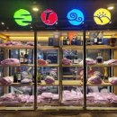 공덕축산 이미지