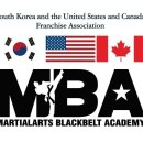 타이거태권도 이미지