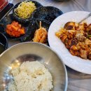 트리캠핑장 이미지