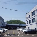 해금자동차정비 이미지