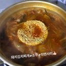 비우미술 | 다이어트/이너뷰티] 미쁘다니x밀라이트 클렌즈다이어트 디톡스환 비우미 & 붓기차 브이차 최저가 공구