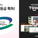 (주)툰스퀘어 한국경제TV