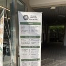 달리는커피김포고촌점 이미지