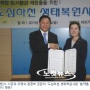장군천 이미지