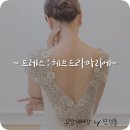 리헤브 이미지