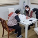 김포시치매안심센터 이미지