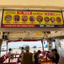 오징어바다회 | 속초 오징어난전 대경호, 7월 오징어 시세 / 통찜 회 후기 (마리당 만원)