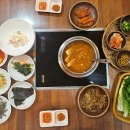 new 맛깔난 집밥 & 일품 요리 | 용인 기흥 한성cc 근처 맛집 집밥 생각나서 다녀온 밥엔청국장 구성본점