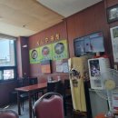 미향곰탕 이미지